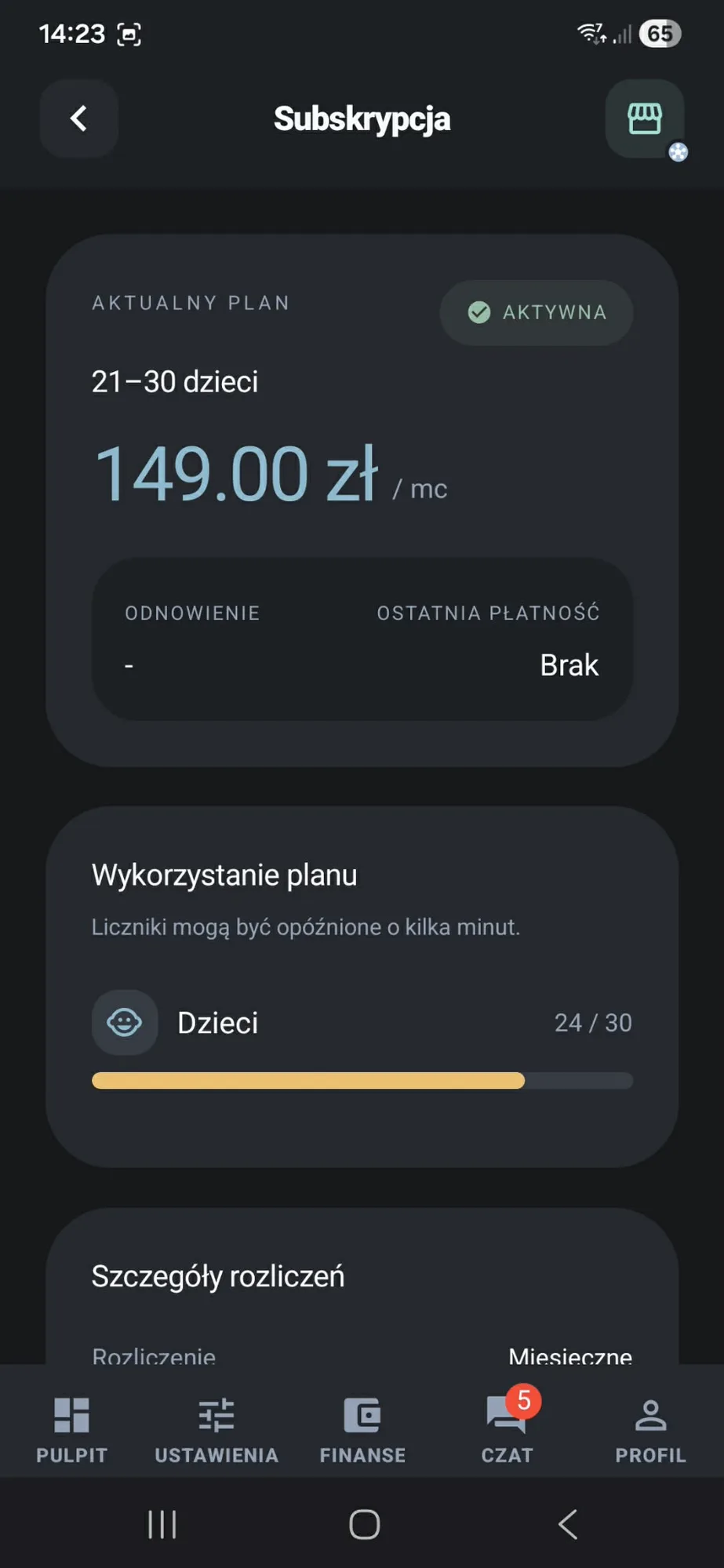 Subscription billing with no surprises