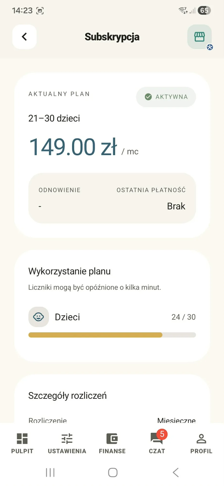 Subscription billing with no surprises
