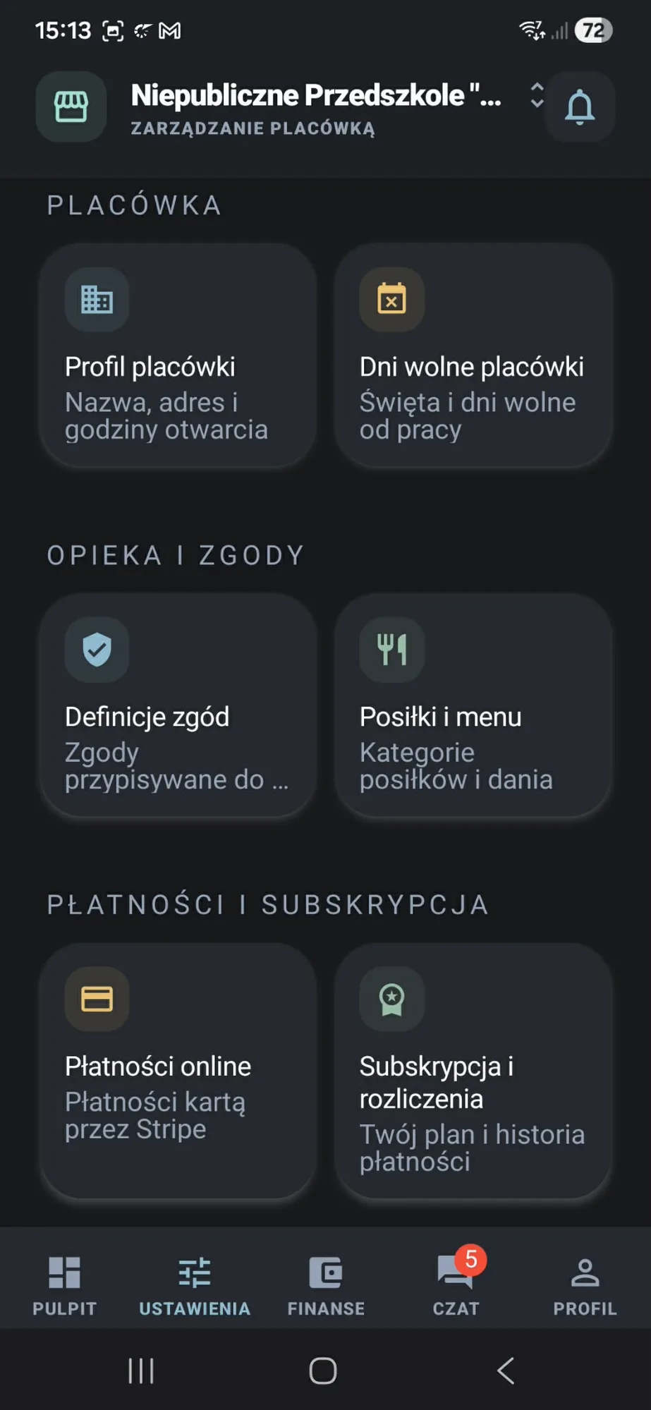 Every setting, in one place