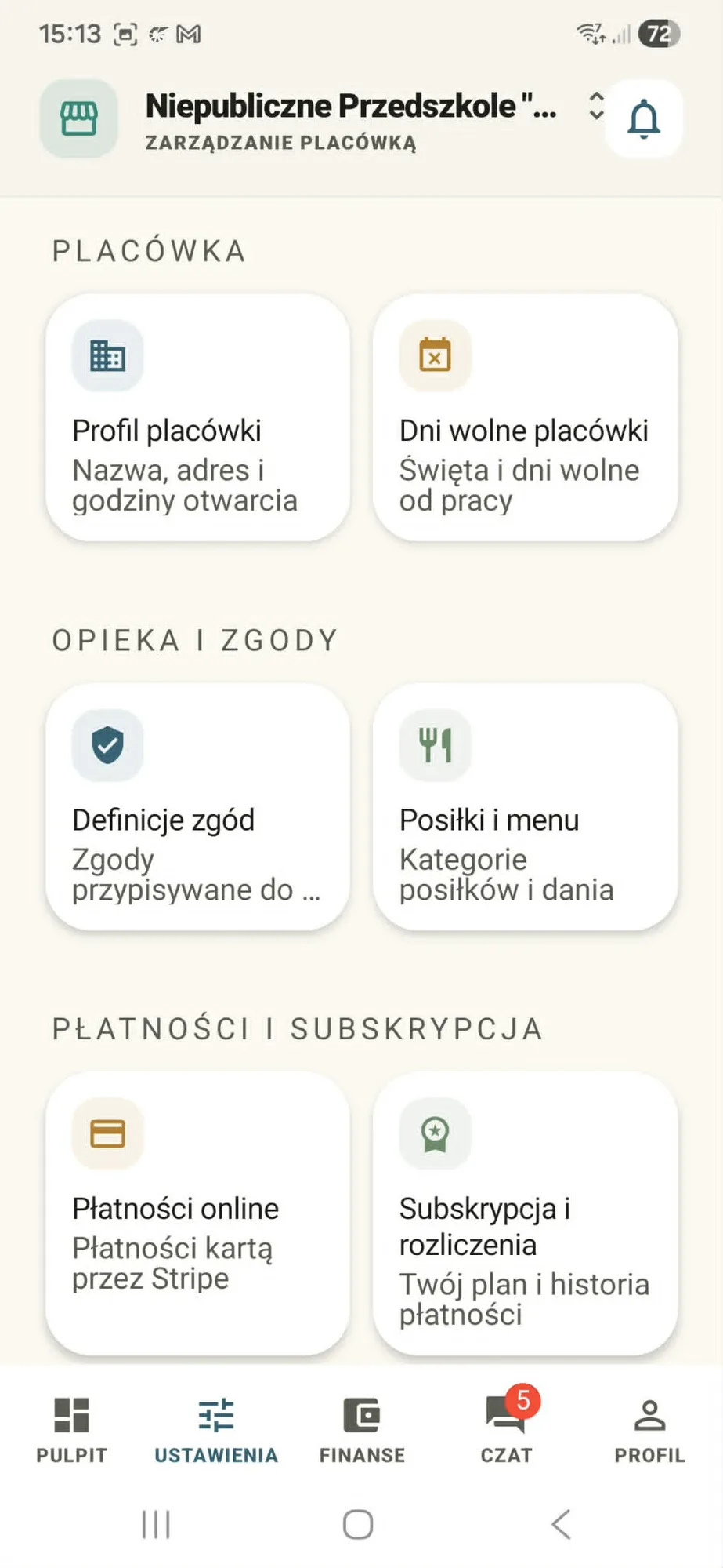 Every setting, in one place