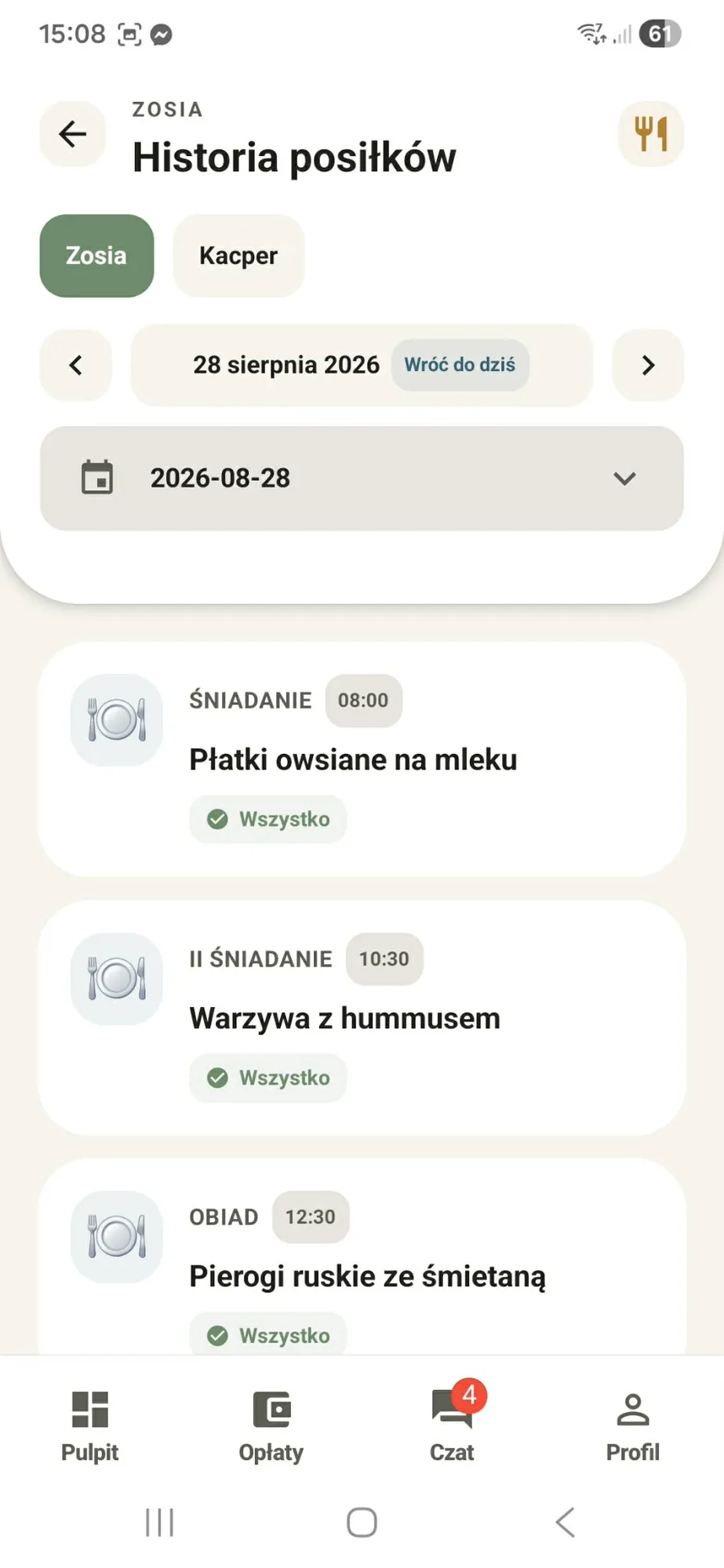 Meal history for any day