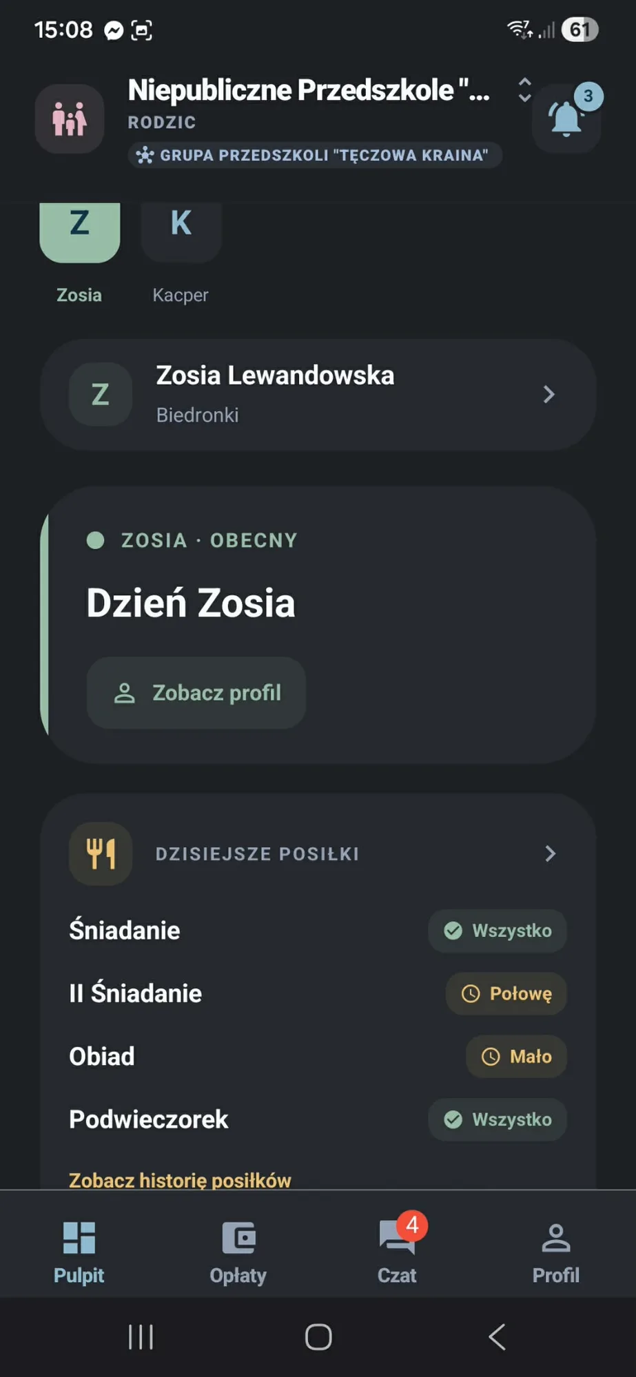 KinderManage mobile app screenshot