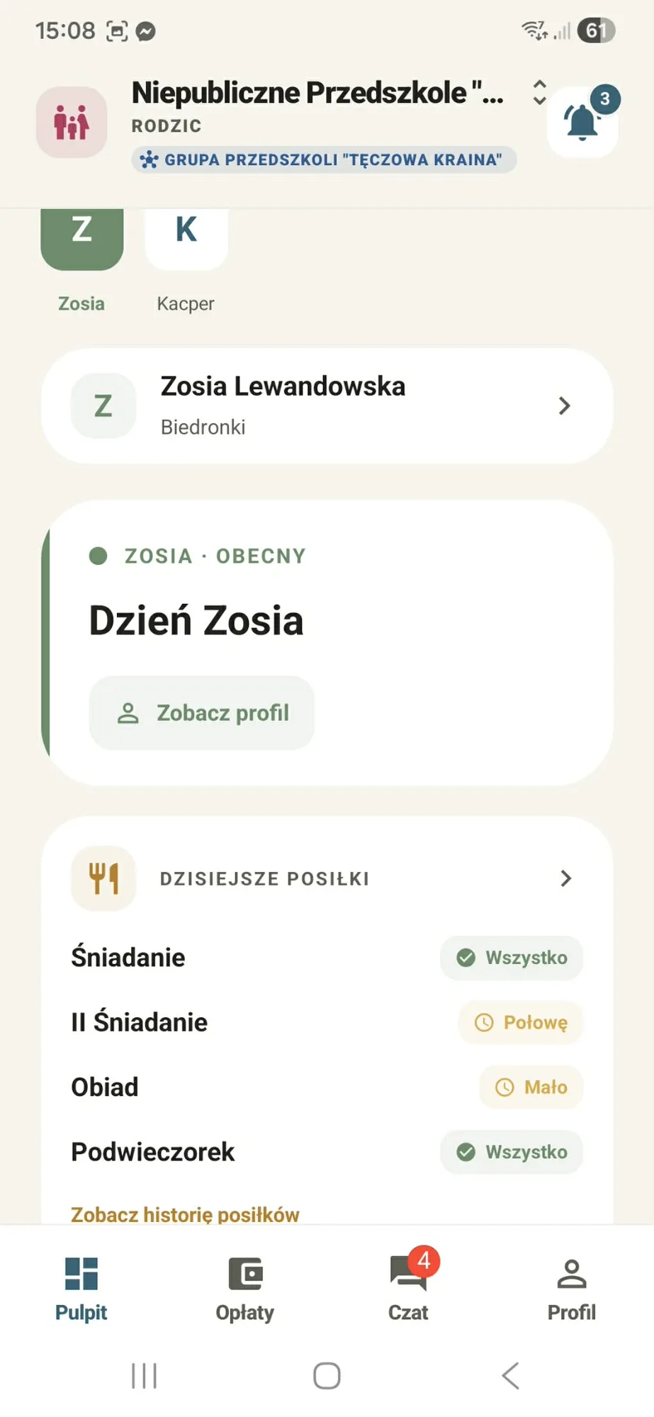 KinderManage mobile app screenshot