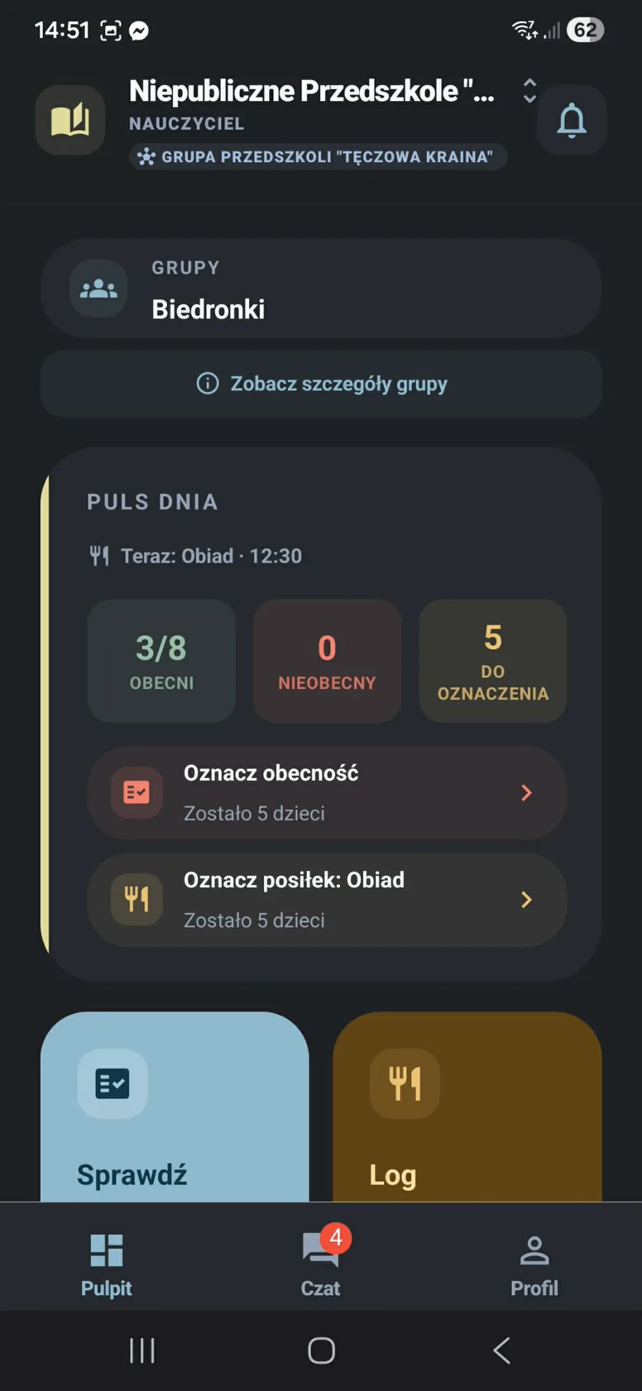 KinderManage preview — teacher view